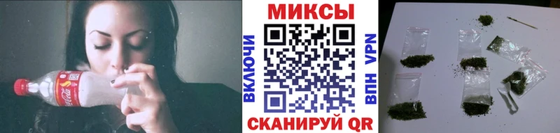 Купить  Кашира  Бутират бутик 