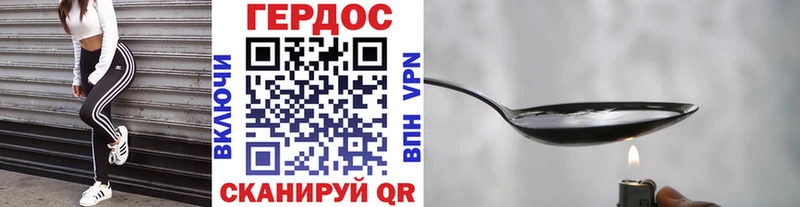 Купить где  Кашира  Героин Афган 