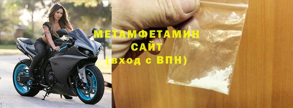 круглые Заволжск