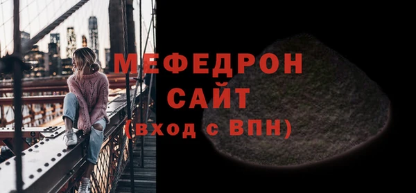амф Заводоуковск