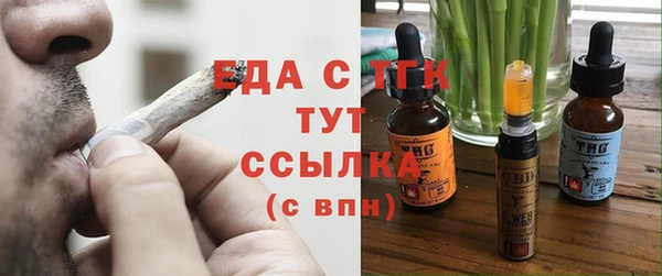 скорость mdpv Заволжье