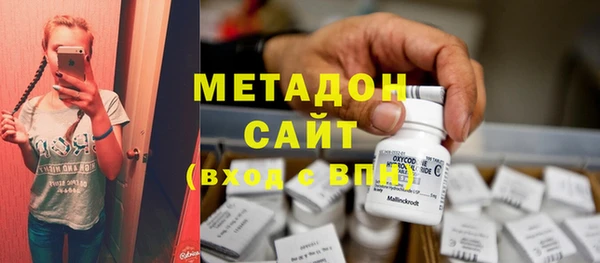 амф Заводоуковск