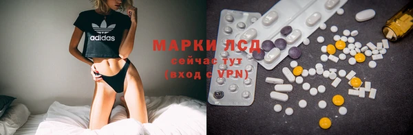амф Заводоуковск