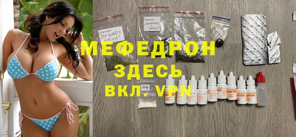 амф Заводоуковск