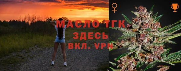 скорость mdpv Заволжье