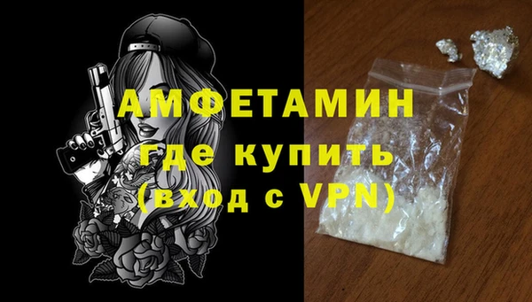 круглые Заволжск