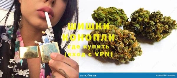 круглые Заволжск