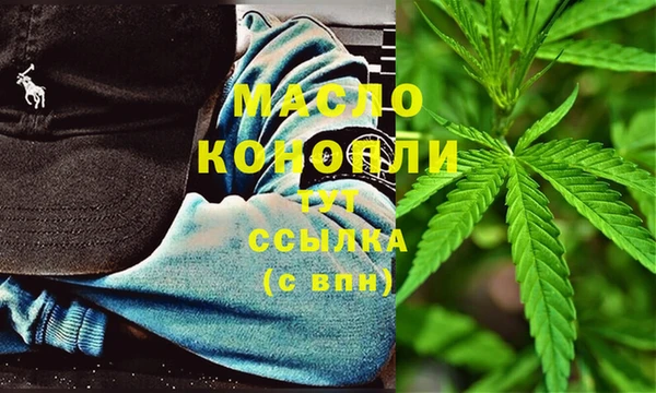 амф Заводоуковск