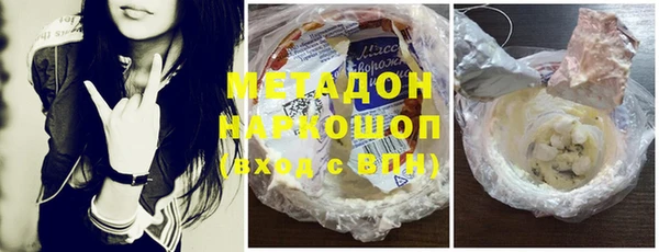 амф Заводоуковск
