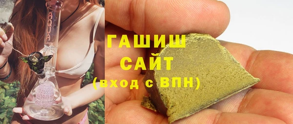 скорость mdpv Заволжье