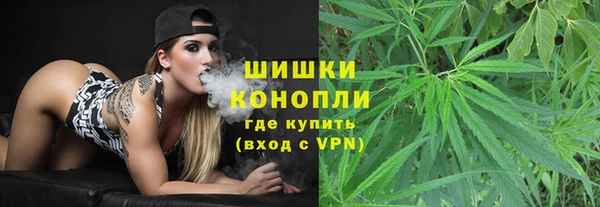 скорость mdpv Заволжье