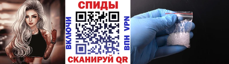 Первитин пудра  Купить  Кашира 