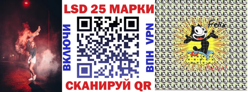 Марки N-bome 1,8мг  Купить где  Кашира 