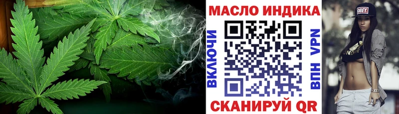 Купить закладки  Кашира  ТГК вейп с тгк 